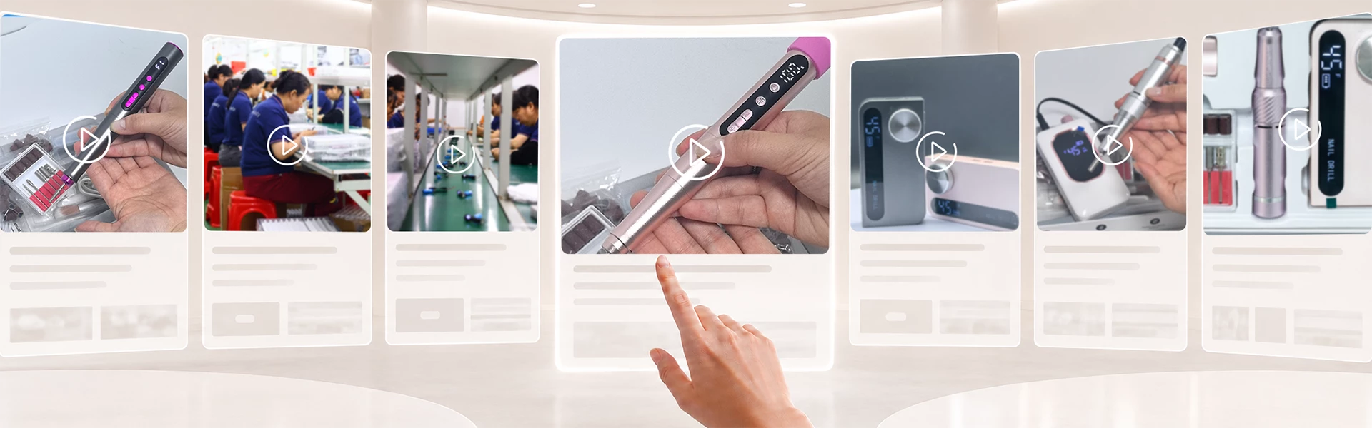 Video Center