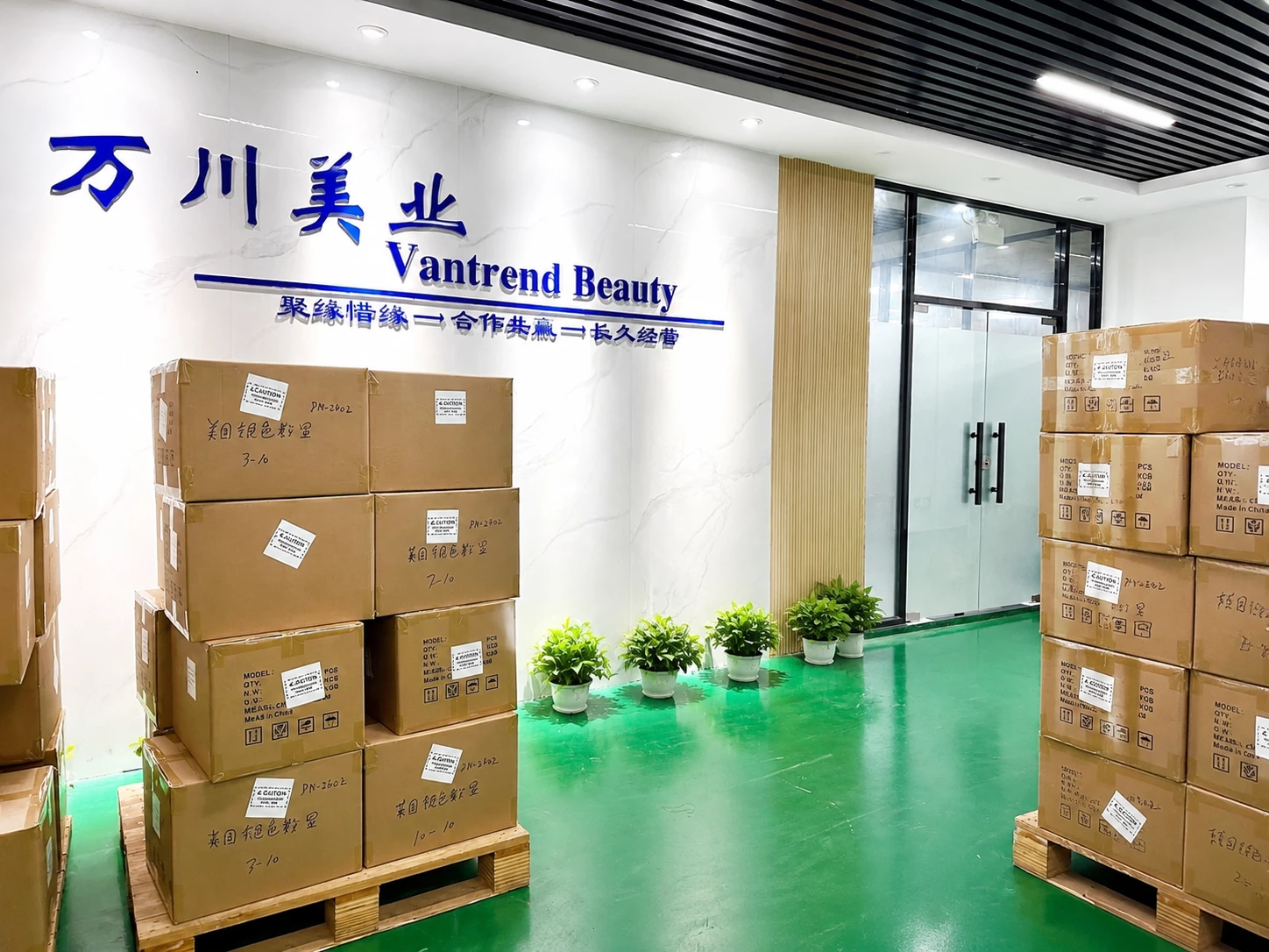 VC-U2 Packed cartons prepared for final shipment checking