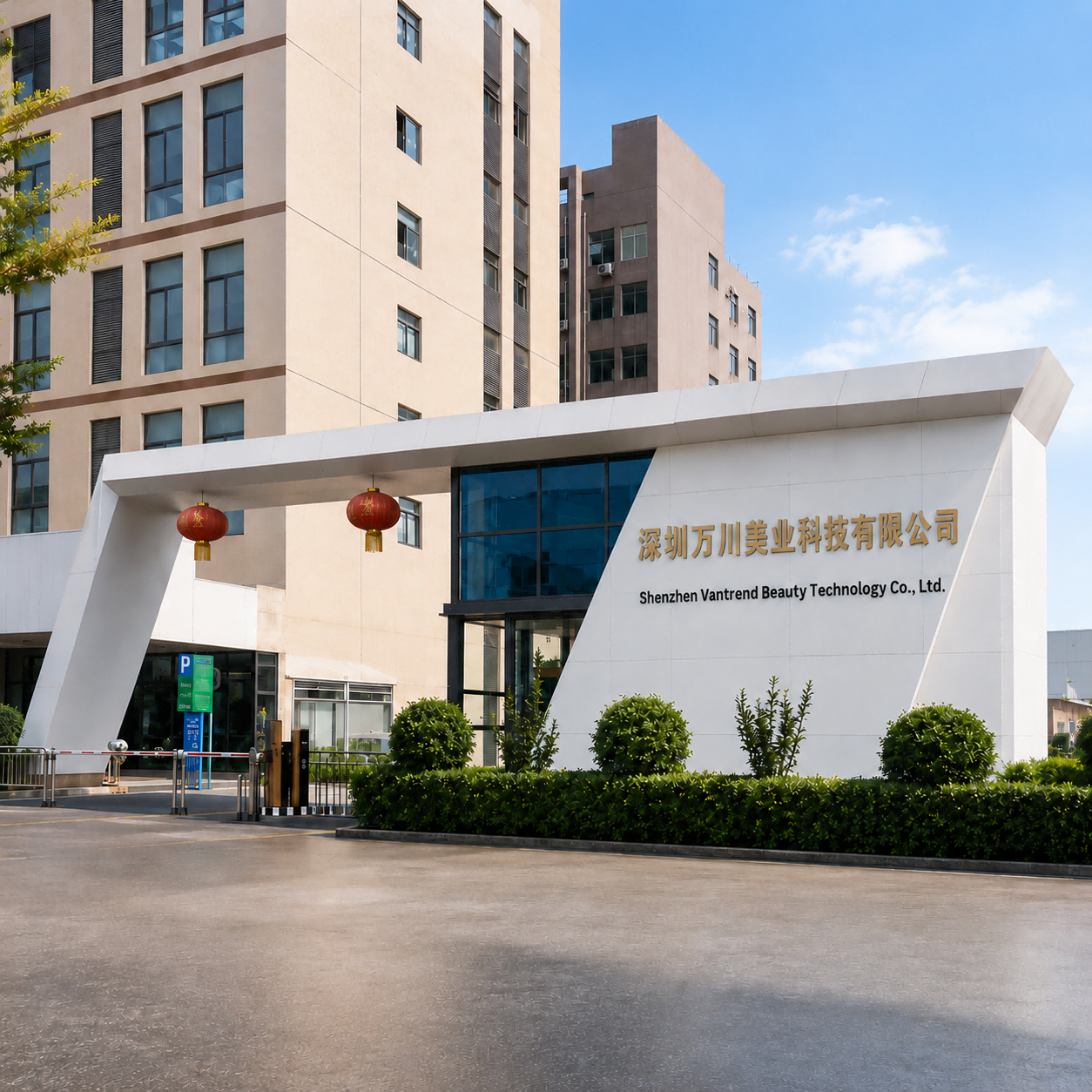 Vantrend Beauty: From Shenzhen to the Global Nail Care Market