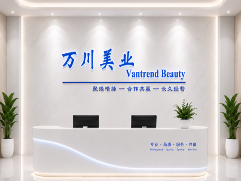 Meet Vantrend Beauty : Your Professional Nail Care Products Manufacturer & OEM/ODM Partner